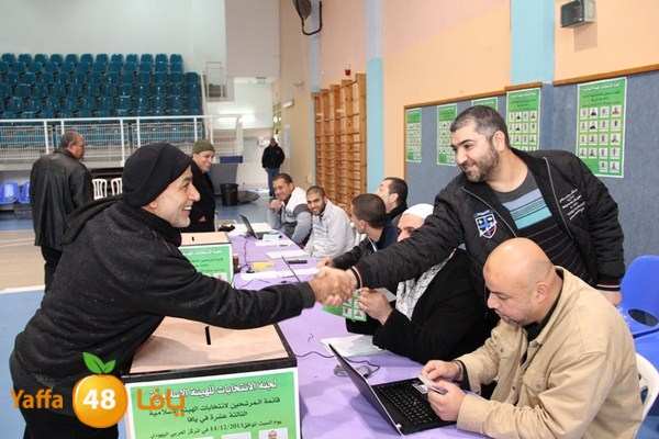 intekhabat 1214ii (107).JPG